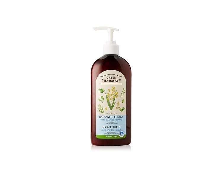 Green Pharmacy Body Lotion with Hyaluronic Acid, Aloe Vera, Rice Milk 500ml