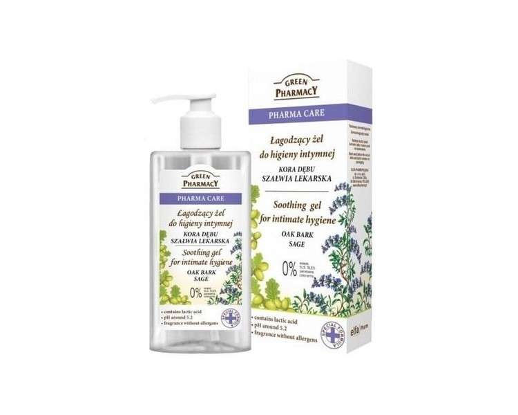 Green Pharmacy Sage and Oak Bark Intimate Wash Lotion 300ml