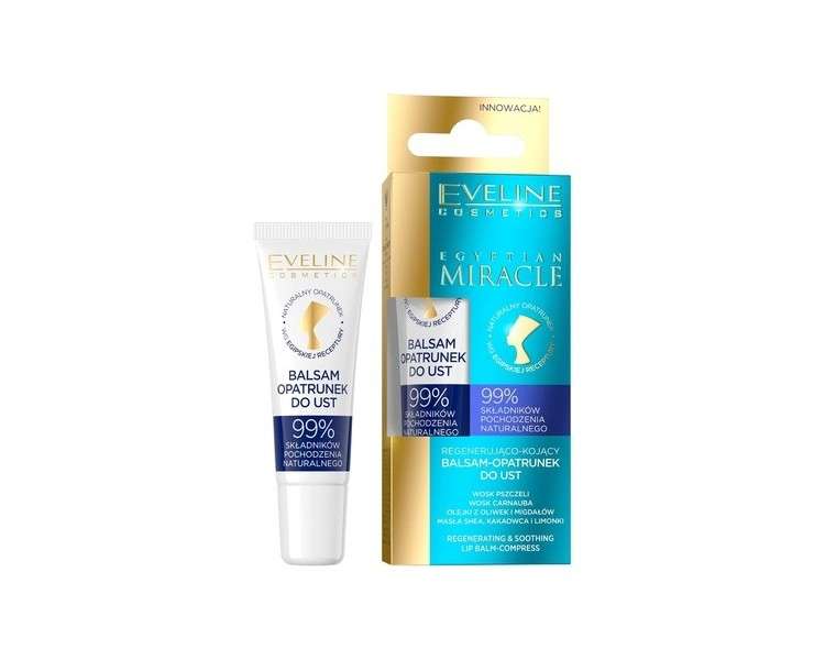 Eveline Cosmetics Egyptian Miracle Lip Balm 12ml