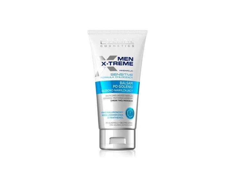 Eveline Cosmetics Men X-Treme Sensitive Deep Moisturizing Balm