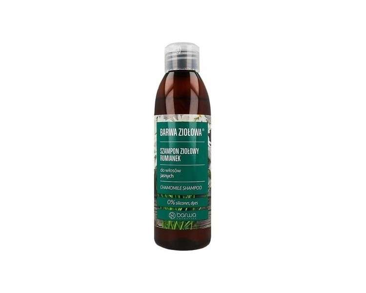 Barwa Herbal Chamomile Shampoo for Light Hair 250ml