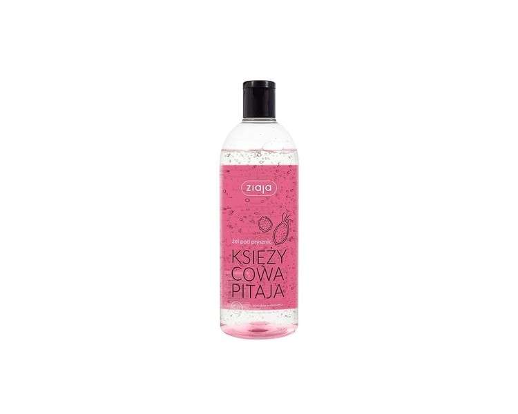 Ziaja Vegan Line Moon Pitaya Shower Gel