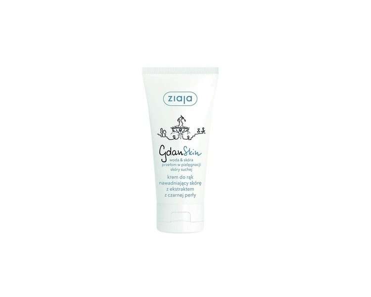 Ziaja Gdanskin Moisturizing Hand Cream 50ml