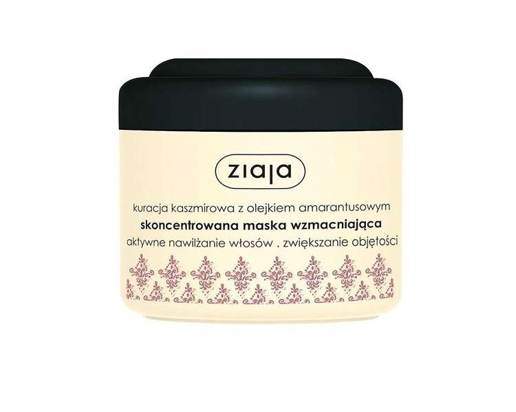 Ziaja KASCHMIR Line Hair Mask