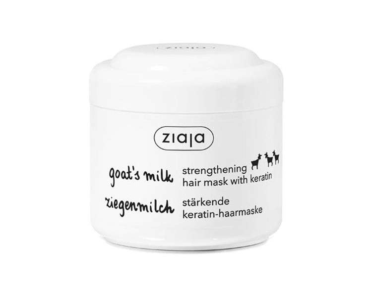 Ziaja Goat's Milk Hair Mask 200ml