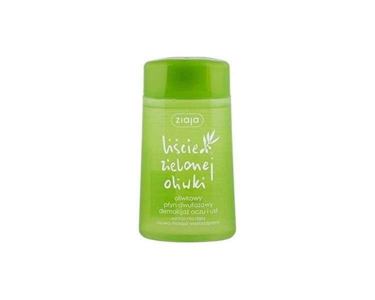 Ziaja Olive Leaf Duo Phase Makeup Remover 120ml