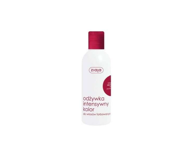 Ziaja Intensive Color Hair Treatment for Dyed Hair 200ml