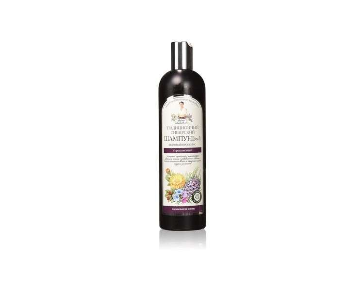 Reshenie Grandma Agafia Traditional Siberian Shampoo 550ml - Propolis Cedar Strengthening