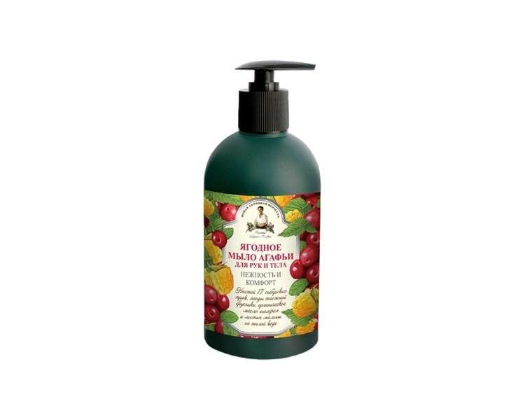 Agafia Natural Liquid Berry Soap for Hands and Body Tenderness and Comfort 500ml