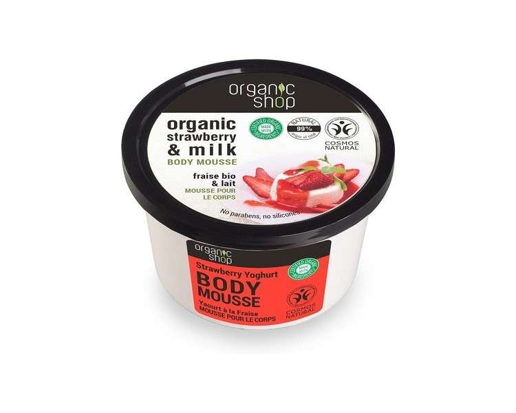Organic Shop Strawberry Yoghurt Body Mousse 250ml