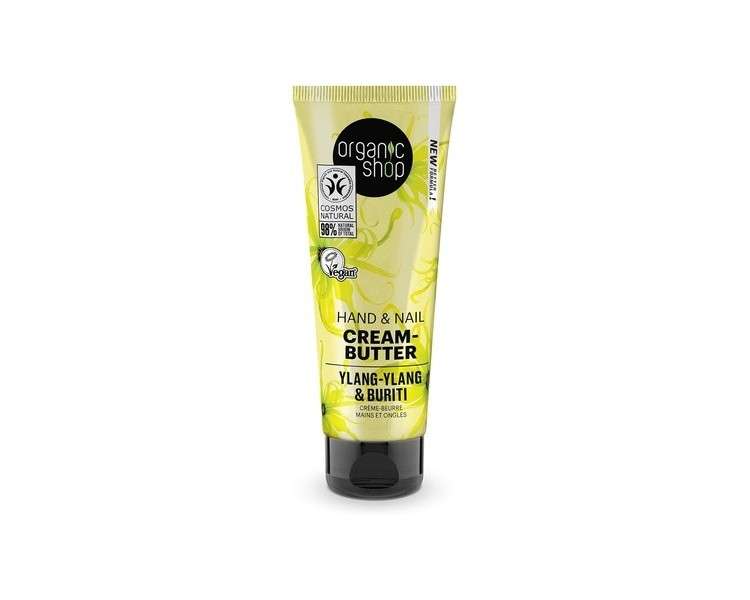 Organic Shop Hand and Nail Cream Butter Ylang-ylang and Burity 75ml