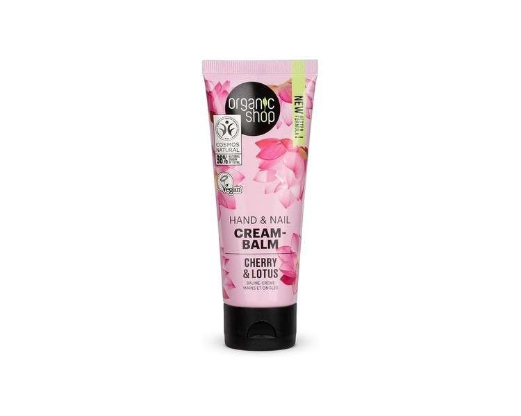 Organic Shop Hand and Nail Cream Balm Cherry and Lotus 75ml