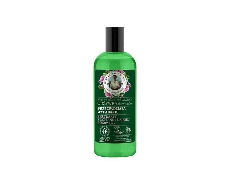 Anti-Hair Loss Conditioner 260ml