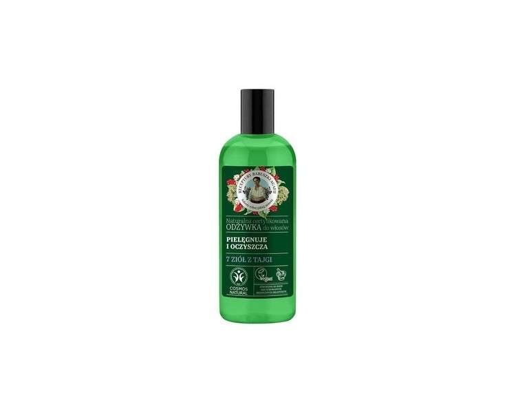 Babushka Agafja Natural Certified Deep Cleansing and Care Hair Conditioner 260ml