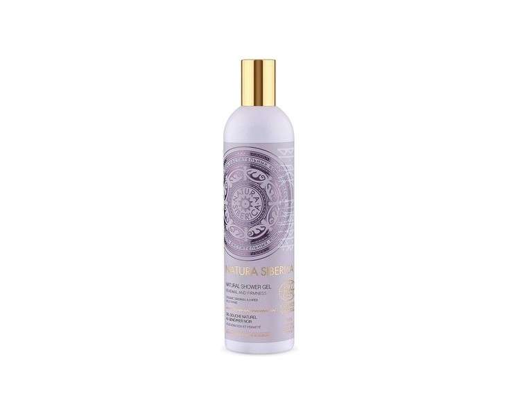 Natura Siberica Black Juniper Natural Shower Gel 400ml