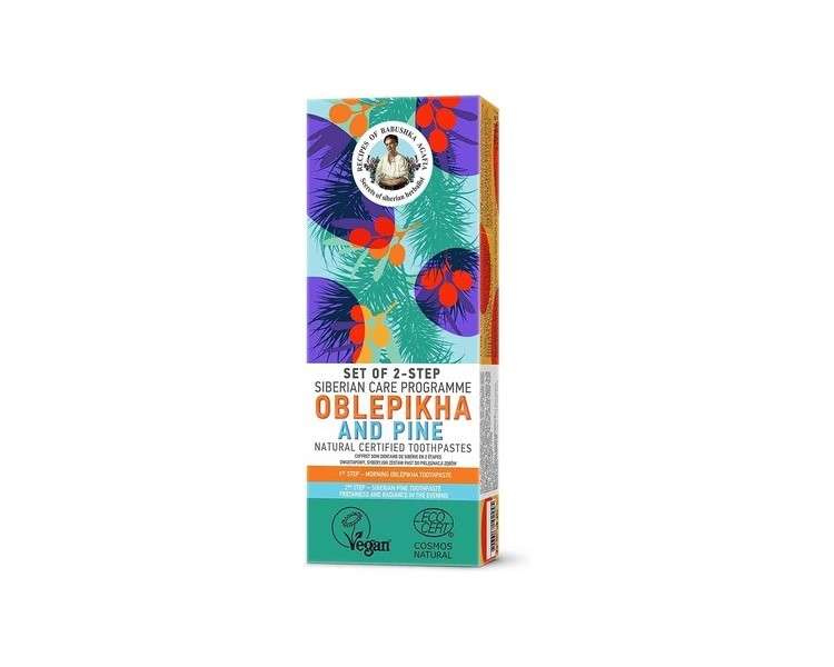 Grandmother Agafia Natural Siberian Toothpaste Set Sea Buckthorn and Pine Pine 2 x 60g