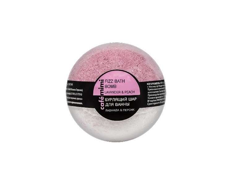 Natural Cosmetics Lavender and Peach Bath Bubbling Ball 120g