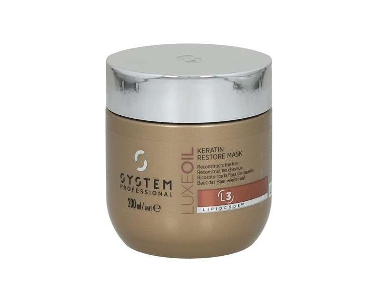 Wella SP Energy Code Luxe Oil Keratin Restore Mask L3