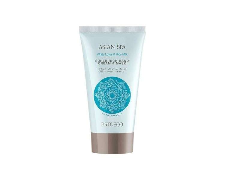 ARTDECO Super Rich Hand Cream & Mask 2-in-1 Hand Cream and Hand Mask 75ml