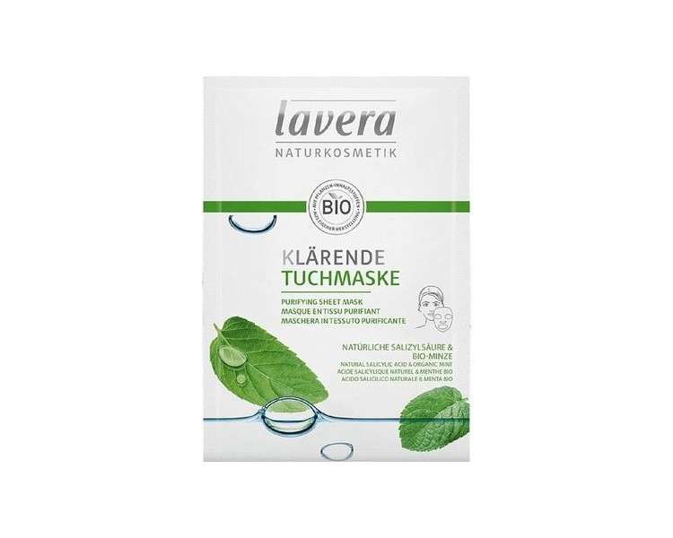 Lavera Purifying Sheet Mask