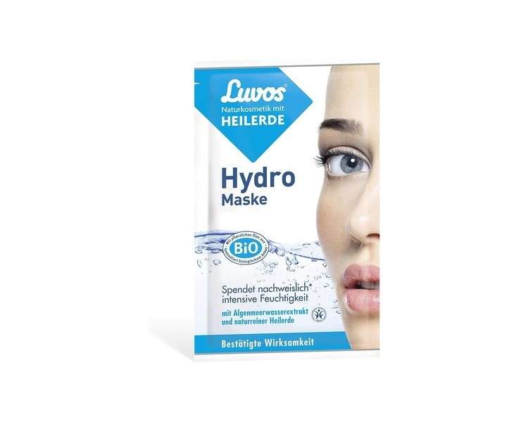 Lavera Hydro Face Mask 15ml/0.5oz