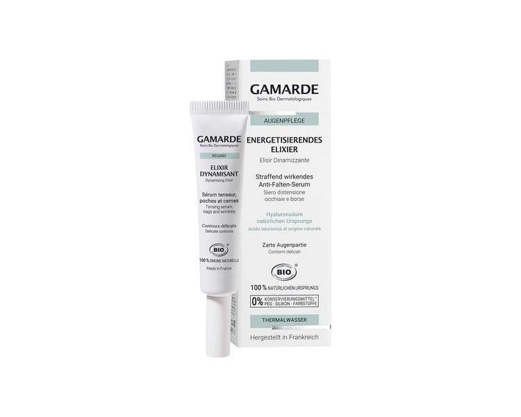 GAMARDE Bio-Kosmetik Energizing Exilier Anti-Wrinkle Serum with Hyaluronic Acid 10ml