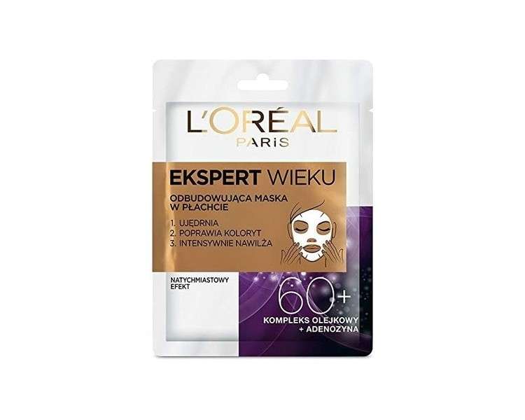 L'Oréal Paris Expert for Age 55+ Rebuilding Facial Mask 30g