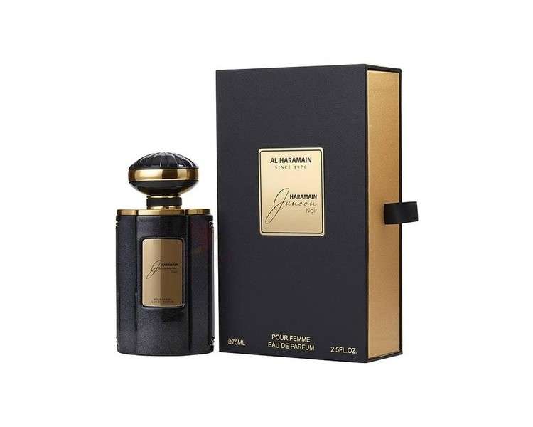 Al Haramain Junoon Noir Eau de Parfum Spray for Women 75ml Black