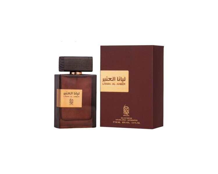 Liyana Al Amber 100ml 3.4oz Arabian Luxury Fragrance