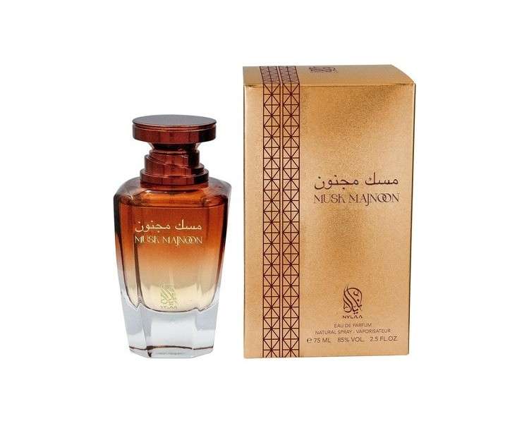 Musk Majnoon 75ml Perfume Spray Enigma Women Sweet Floral Coconut