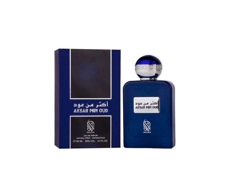 Aksar Min Oud 100ml Nylaa Eau de Parfum - Unisex