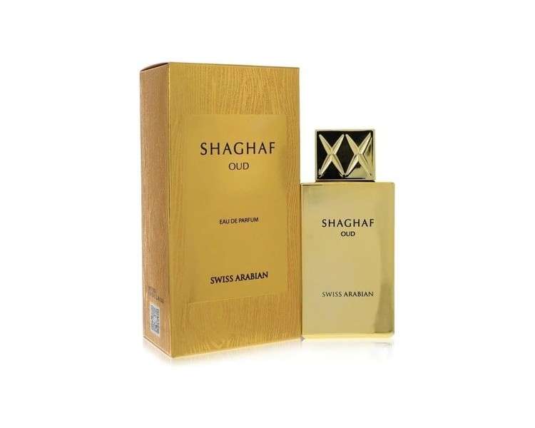 Shaghaf Oud Eau de Parfum 75mL Mouthwatering Gourmand Oud and Saffron Fragrance Long Lasting with Intense Sillage Cologne for Men and Perfume for Women by Oudh Artisan Swiss Arabian