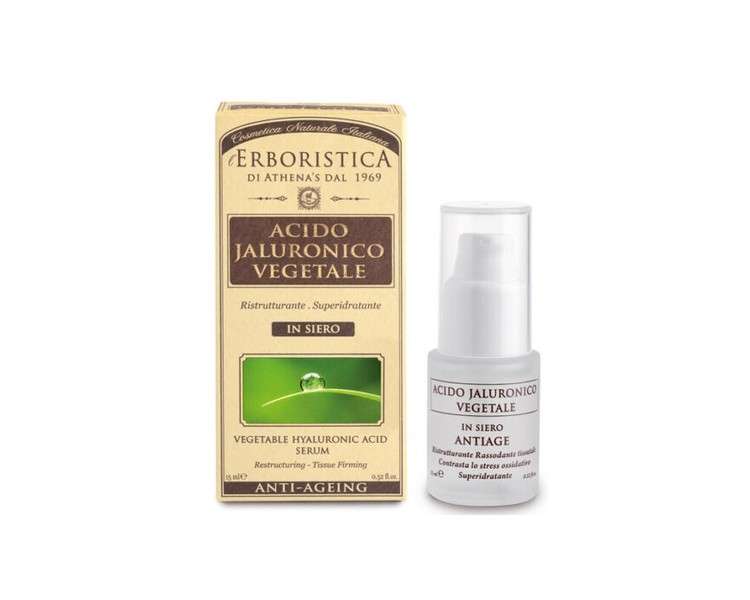 ERBORISTICA ACID Hyaluronic Serum 15ml Facial Care