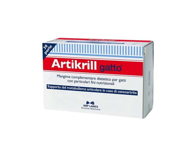 Artikrill Gatto 30 Pearls