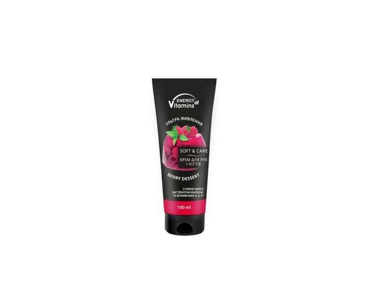 Energy of Vitamins Berry Dessert Hand Cream 100ml