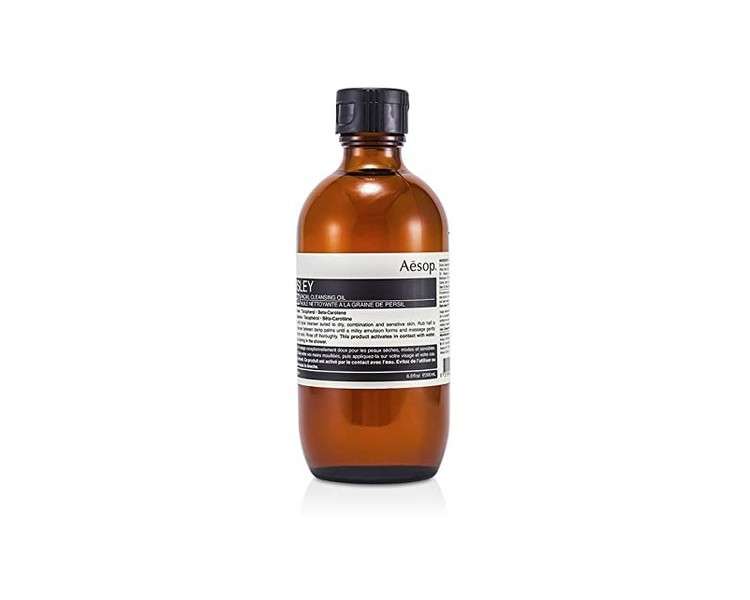 Aesop Parsley Seed Facial Cleansing Oil 200ml