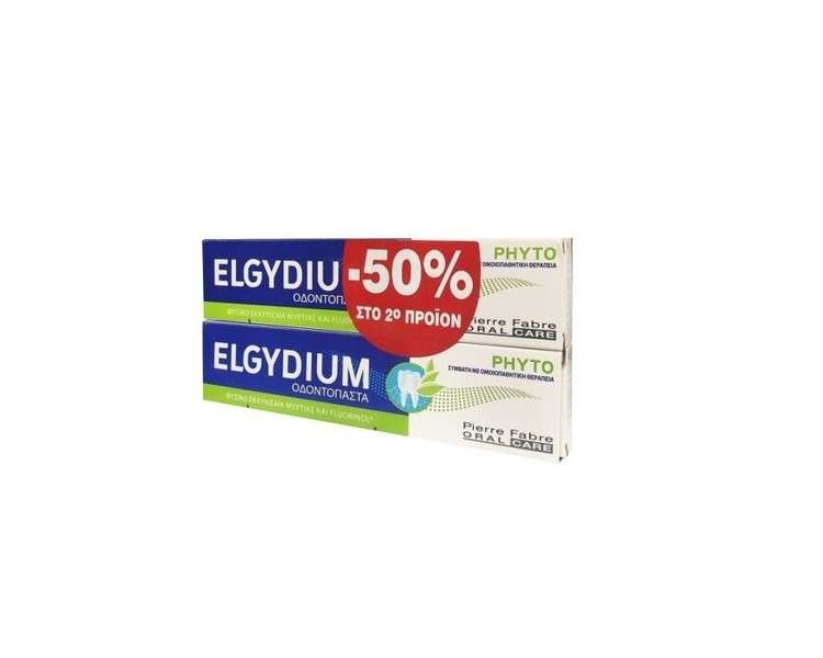 Elgydium Phyto Toothpaste 75ml