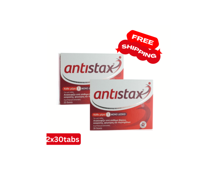 ANTISTAX Healthy Active Leg 30 Tablets