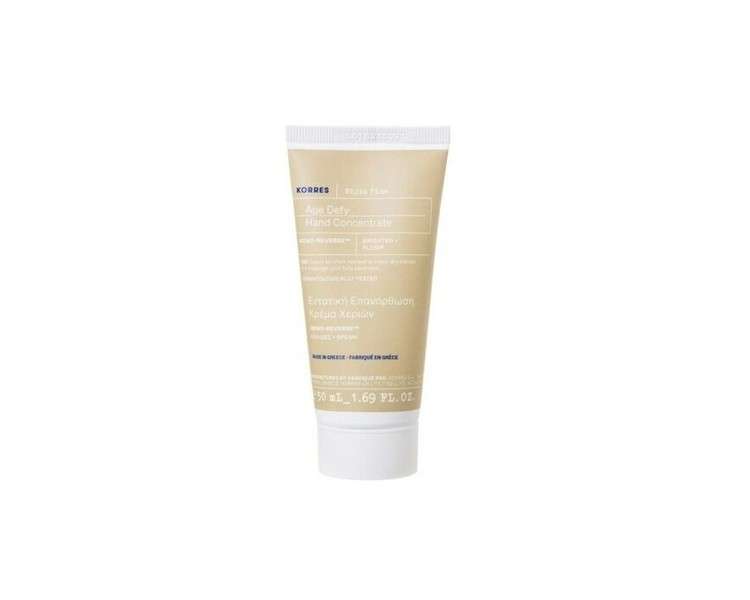 Korres White Pine Hand Cream 50ml