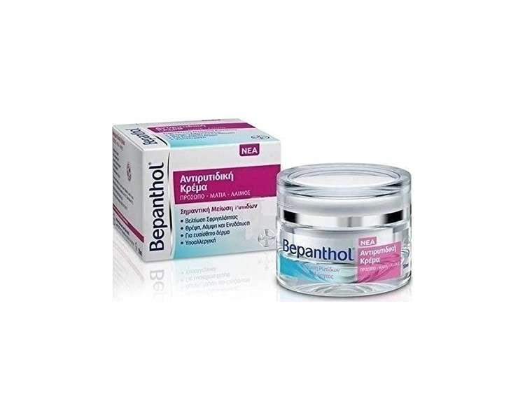 Bepanthol Anti-Wrinkle Face Cream for Face, Neck, and Eyes 50ml