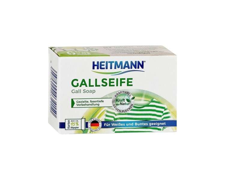 Heitmann Gall Soap Bar 100g
