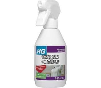 HG Anti-Stain Sweat and Deodorant 250ml