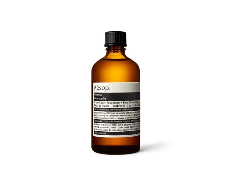 Aesop Remove Gentle Eye Makeup Remover 2 fl oz 60mL