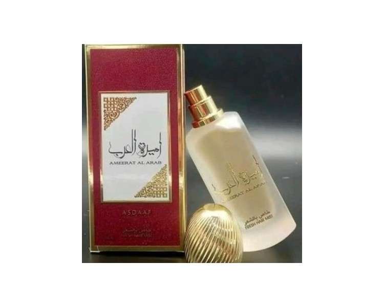 Ameerat Al Arab Hair Mist 50ml by Ard Al Zaafaran Maison Alhambra