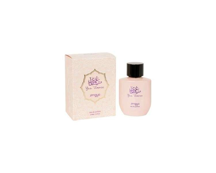 Yaa Umree by Zimaya Afnan Women's Perfume 100ml EDP - Original Arabic Scent