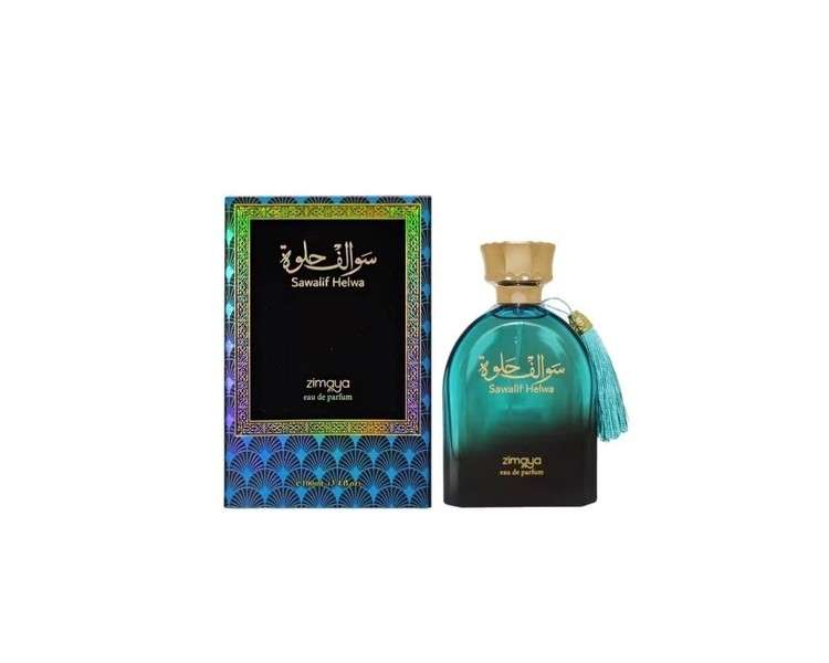 Sawalif Helwa by Zimaya Afnan New Original 100ml Women Men Perfume EDP Fragrance