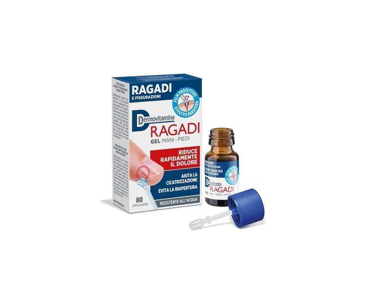 Dermovitamina Ragadi Gel 7ml