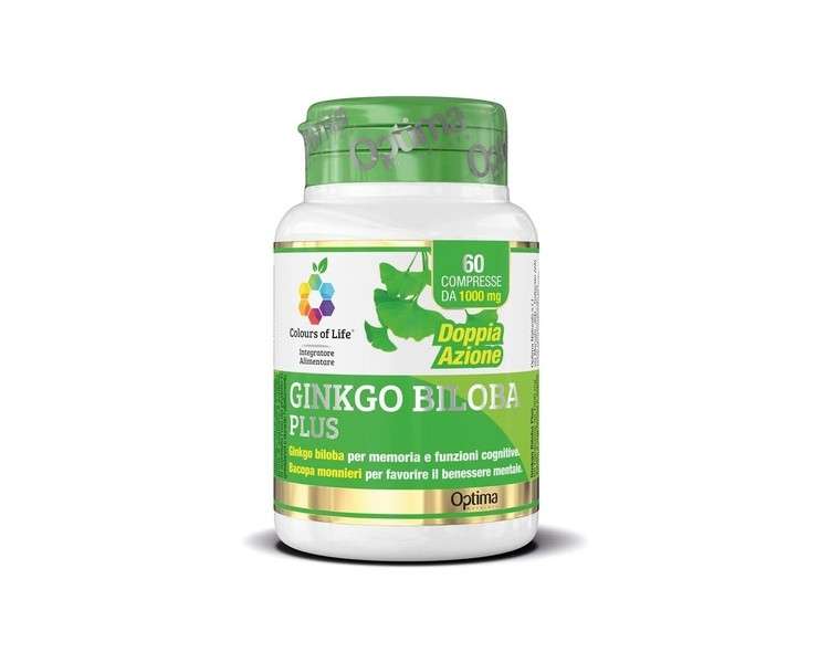Ginkgo Biloba Cognitive Support Memory and Learning 60 Tablets