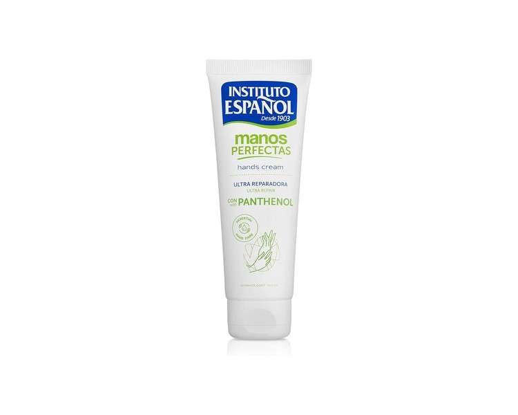 Manos PERFECTAS Ultra Repairing Panthenol 75ml