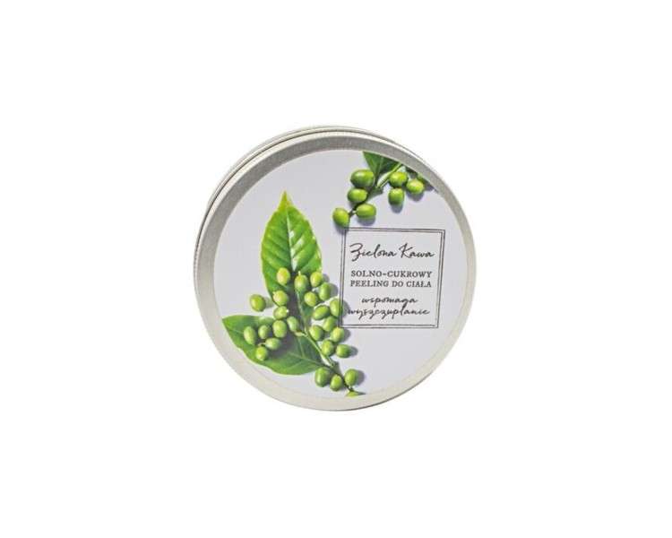 Soap&Friends Green Coffee Body Sugar Scrub 220g